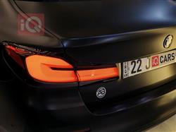 بي ام دبليو الفئة 5